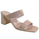 Fardoulis shoes Γυναικείες Παντόφλες 618-11Χ Mπέζ